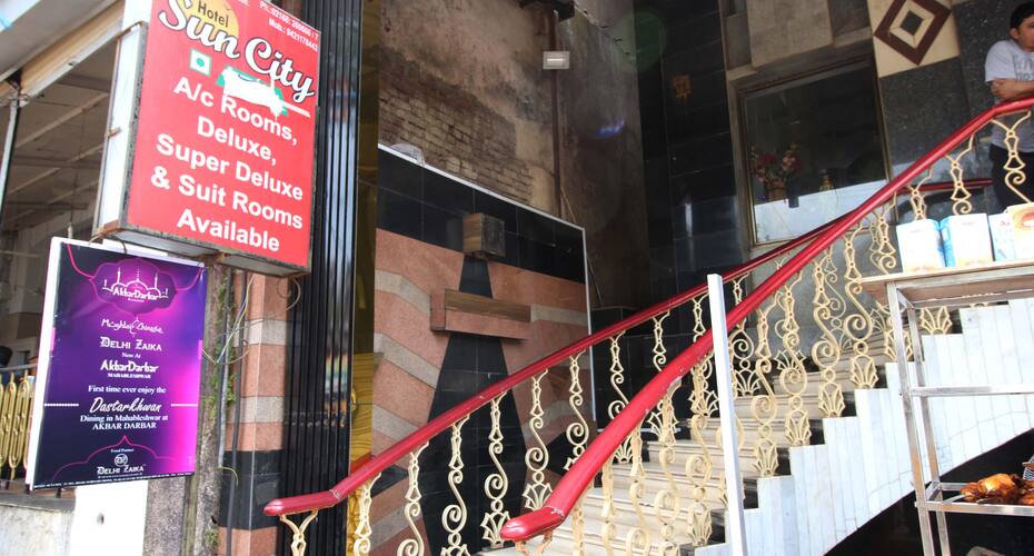 Hotel Suncity, Mahabaleshwar 1